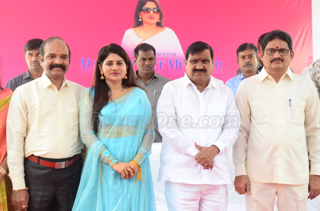 Madam Chief Minister Movie Opening